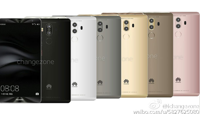 Rumours: Huawei Mate 9 information spotted in Chinese Ministry of Technology