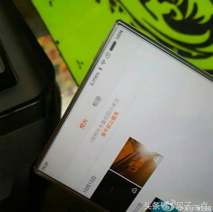 Rumours: A bezel-less Xiaomi Mi Note 2 coming soon on 25 October?
