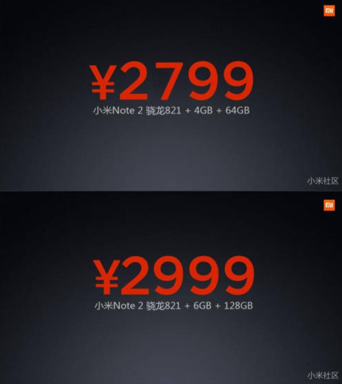 Pricing-for-both-variants-of-the-phablet.jpg