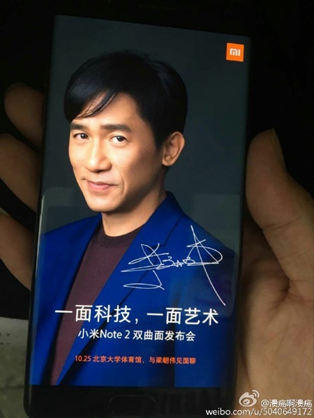 Rumours: Xiaomi Mi Note 2 smartphone model & tech specs leaked from a Powerpoint slide