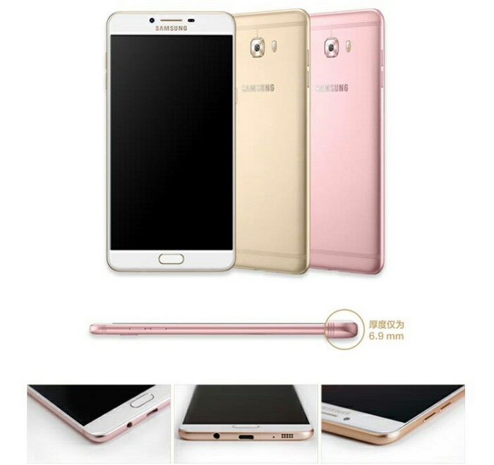 samsung c9 pro ram 6gb