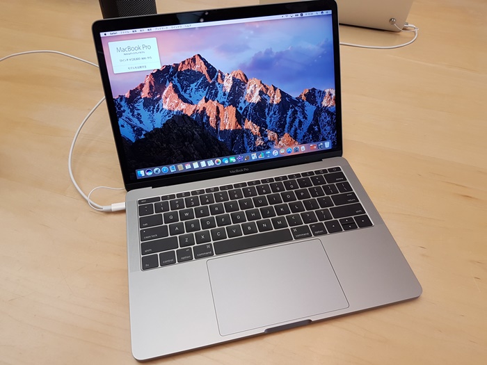 Apple laptop price in malaysia 2021