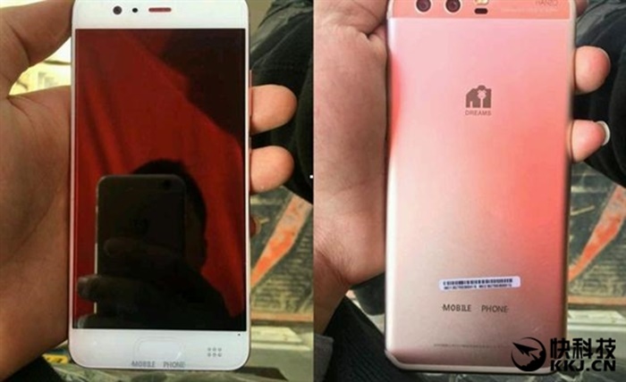 Rumours: Huawei P10 smartphone and specs leaked online
