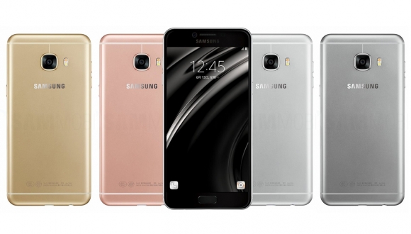 Rumours: More Samsung Galaxy C5 Pro information spotted online