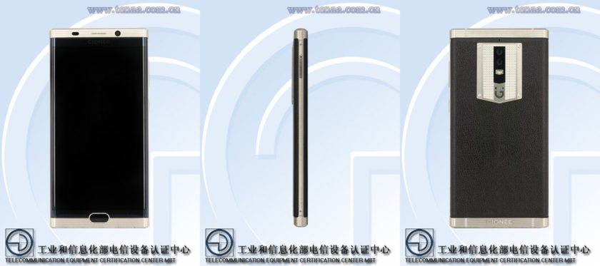 Rumours: Gionee to release a smartphone with 7000mAh battery