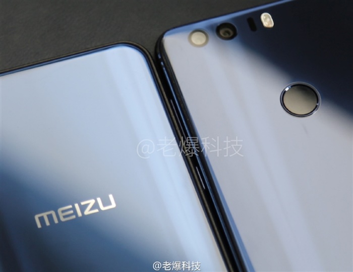 Rumours: A new Meizu smartphone coming next week with new Flyme 6 OS