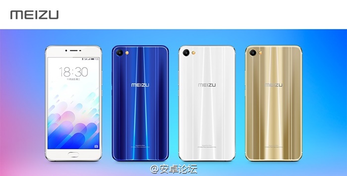 Meizu-MX-06.jpg