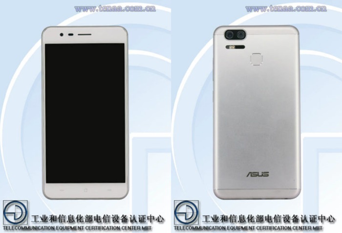 Rumours: A new dual camera phone heading our way – say hello to the ASUS Zenfone 3 Zoom