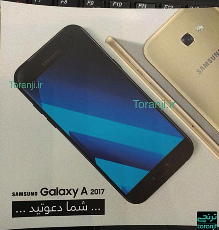 Rumours: Samsung Galaxy A7 (2017) certified with leaked tech-specs