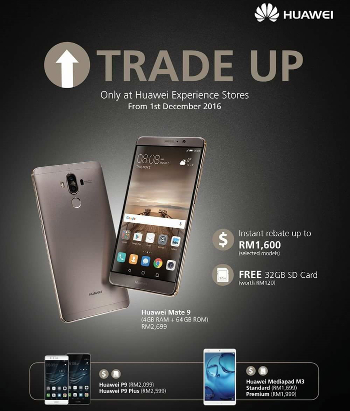 Huawei Trade up 2.jpg