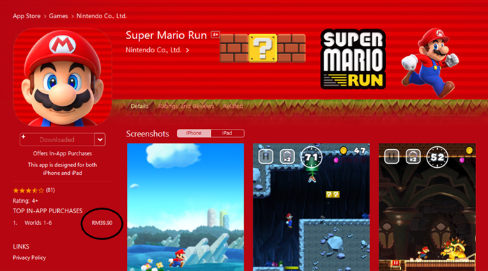 Super Mario Run (for iPad) Review