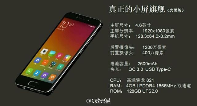Rumours : Xiaomi will be releasing a small screened flagship device soon called Mi S