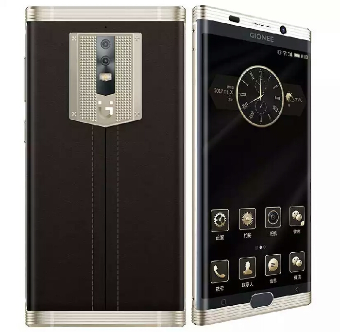 Gionee-M2017_1482820314022_1482820354694.jpg