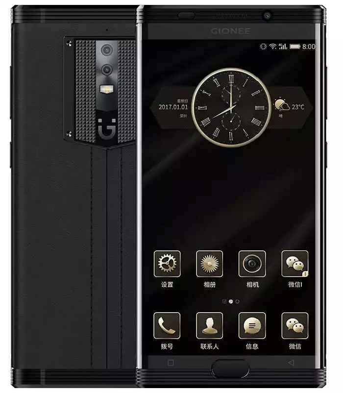Gionee launches M2017 with 7000mAh battery | TechNave