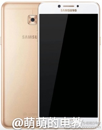 Rumours: New official image of Samsung Galaxy C5 and C7 Pro?