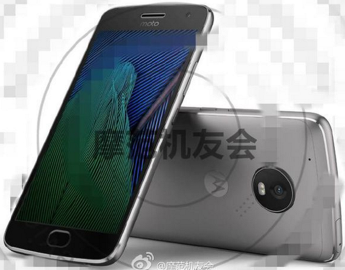 Rumours: New Moto G5 Plus leaked image reveals something new about the phone