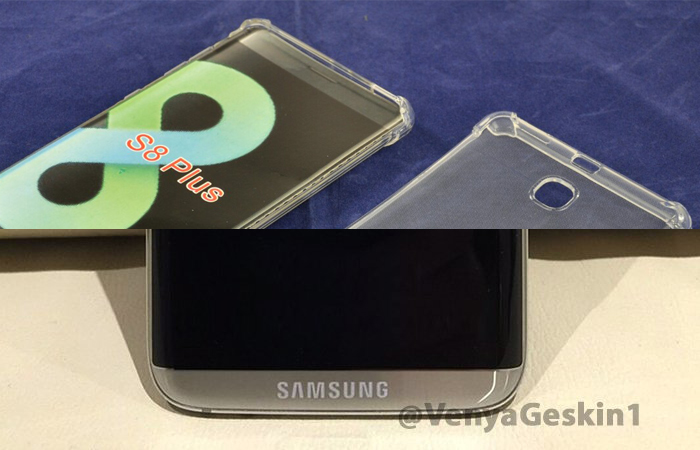 Rumours: Real life images of the Samsung Galaxy S8 and clear case leaked