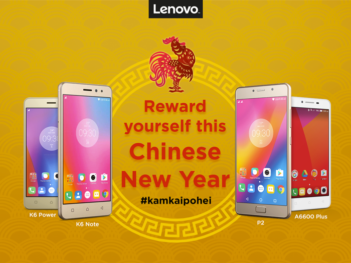 Buy a Lenovo smartphone and be rewarded with prizes worth up to RM33,888!