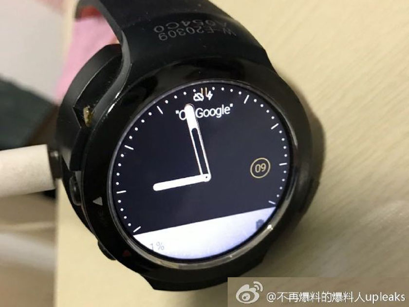 Rumours: HTC Android smartwatch codenamed “Halfbeak” spotted online again