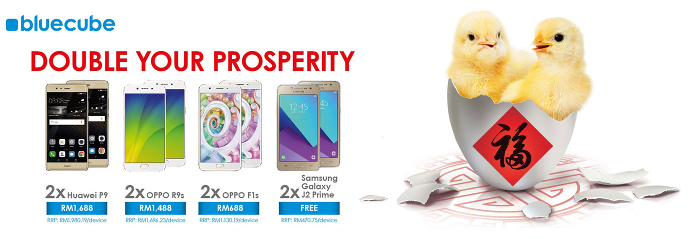 Buy 1 Free 1 flagship smartphones from Celcom's BlueCube CNY Double Prosperity campaign!