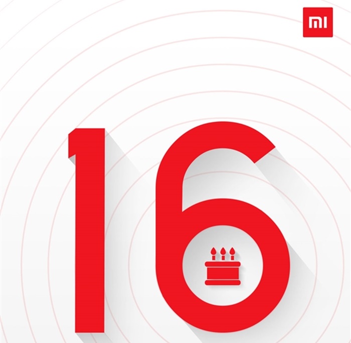 Rumours: Xiaomi to present a new Redmi Note 4X on 16 February?