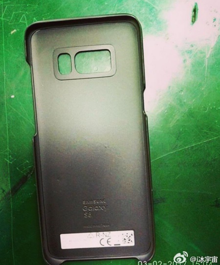 Inside-view-of-the-case-for-the-Galaxy-S8.jpg