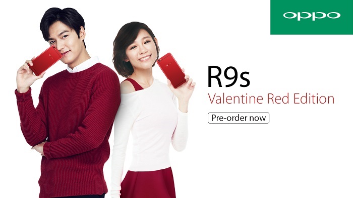 Pre-orders are now live for OPPO's Valentine Red R9s. Be my Valentine's?