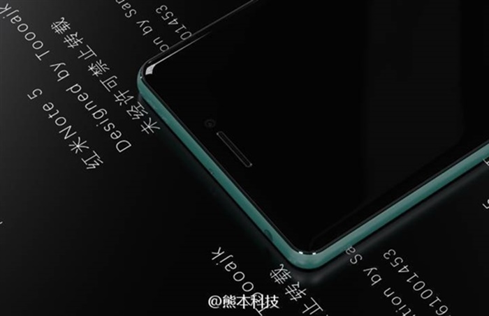 xiaomi-redmi-note-5-hatsune-5.jpg