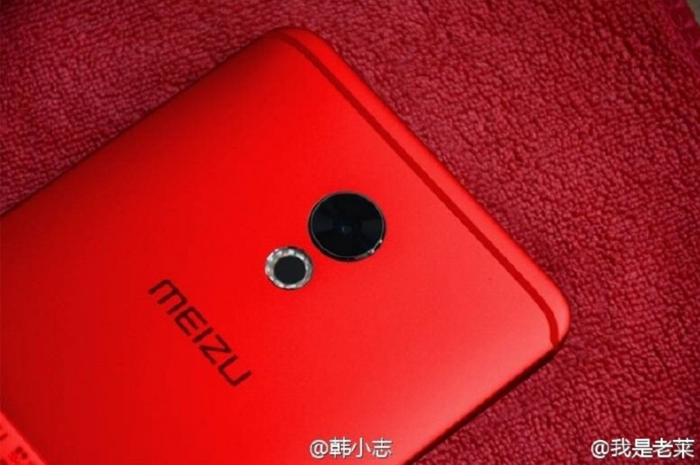 meizu3.png