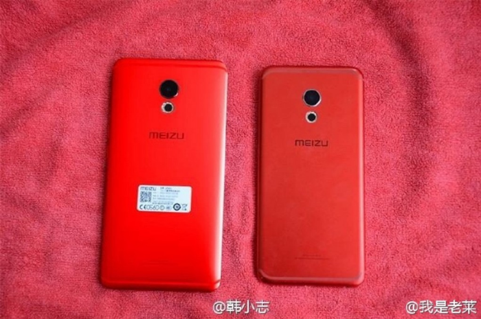 meizu4.png