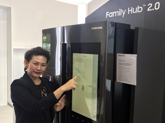 SEA Forum 2017: Family Hub 2.0 comes with improved user interface and voice command