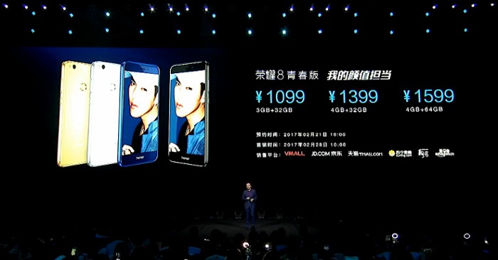 Honor 8 Lite unveiled in China. Only one rear camera, but retains beautiful glass back