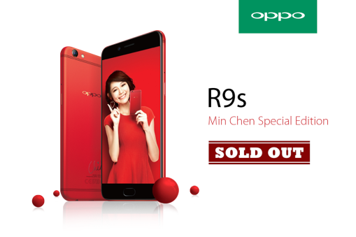 OPPO R9s Min Chen Special Edition is sold out