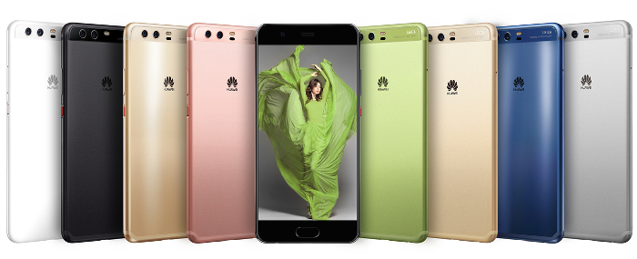 Huawei P10 colours.jpg
