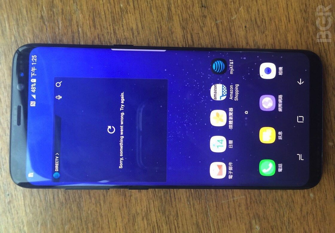 Rumours: New leaked Samsung Galaxy S8 model images reveals no physical home button