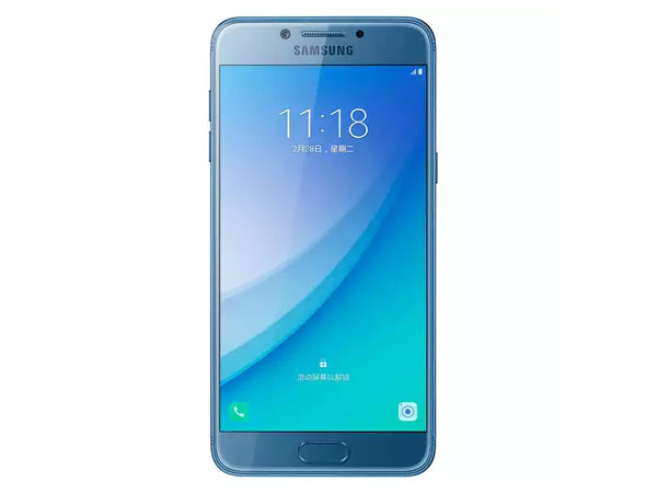 Samsung-Galaxy-C5-Pro-1.jpg