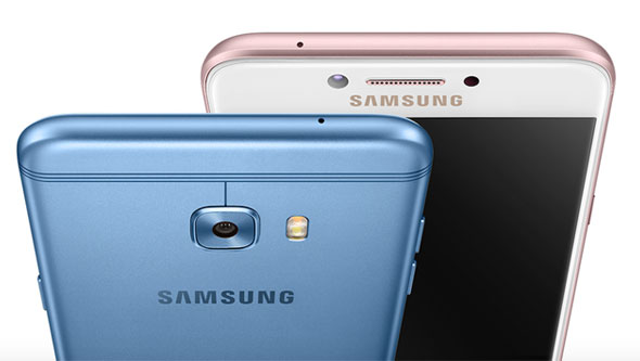 Samsung-Galaxy-C5-Pro-3.jpg