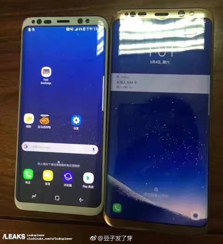 Galaxy-S8-and-S8.jpg