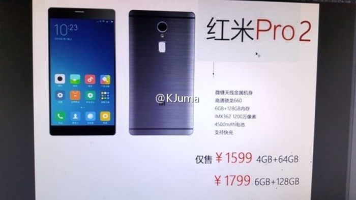 Rumours: Xiaomi Redmi Pro 2 appears online with single lens camera instead of two