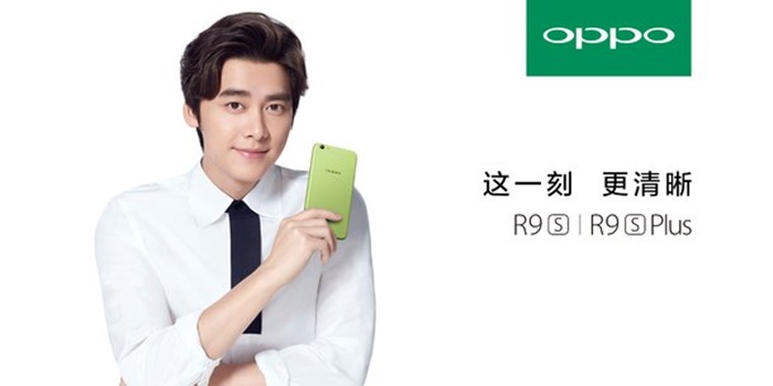 Rumours: OPPO going green on R9S and hints dual front cameras on new F3 series
