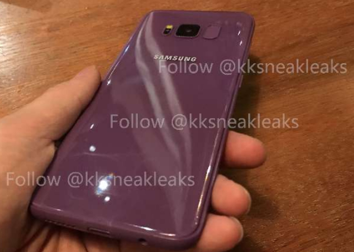 Samsung Galaxy S8 purple leak 3.jpg