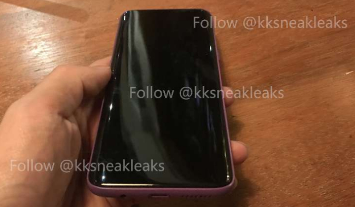 Samsung Galaxy S8 purple leak 1.jpg