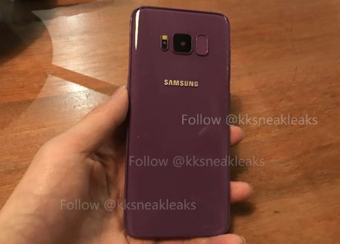 Samsung Galaxy S8 purple leak 4.jpg