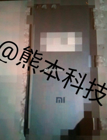 Xiaomi-Mi-6-leaked-image.jpg