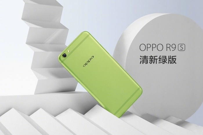 A green OPPO R9S going on sale soon and a rumoured new R11 smartphone in the making?