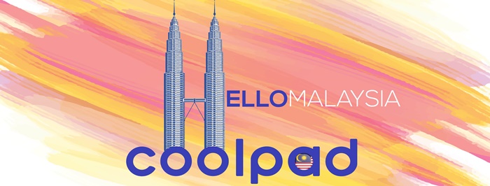 Coolpad has entered Malaysia – releasing two new smartphone products soon