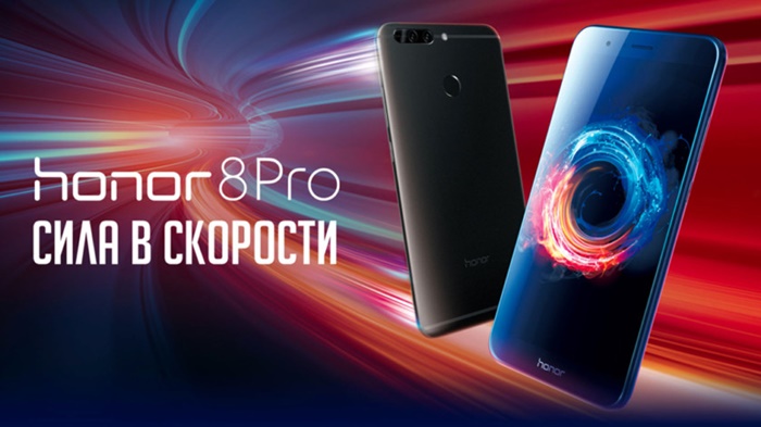 Honor 8 Pro appears in Huawei Russian site, releasing on 5 April 2017