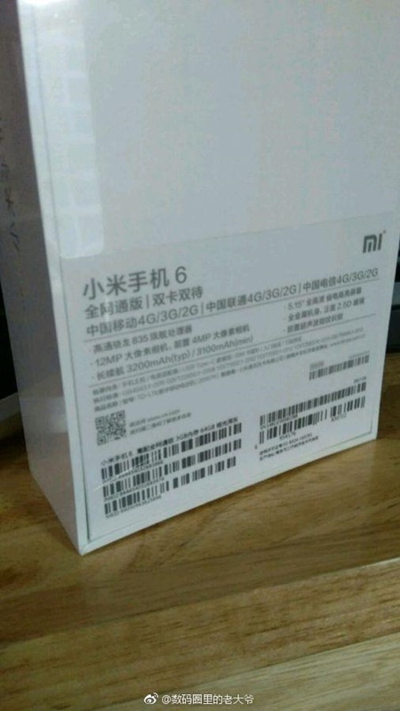 Xiaomi-Mi-6-Box-White.jpg