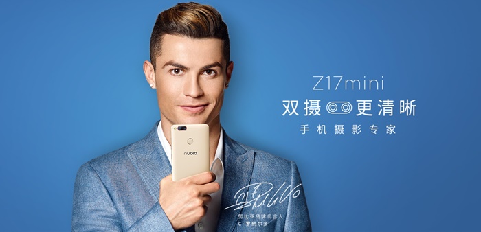 Dual camera smartphone Nudia Z17 Mini with 6GB RAM and more officially revealed