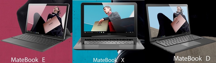 Rumours: Three new upcoming Huawei Matebooks launching this year?